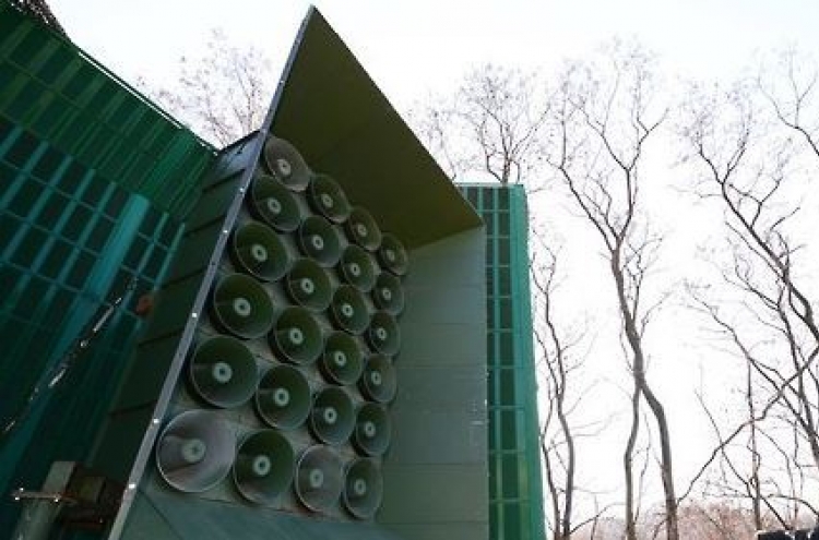 N. Korea halting loudspeaker broadcasts toward S. Korea: gov't source