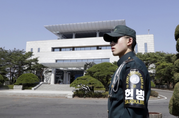 [2018 Inter-Korean summit] Inside Panmunjeom: where inter-Korean summit will be held