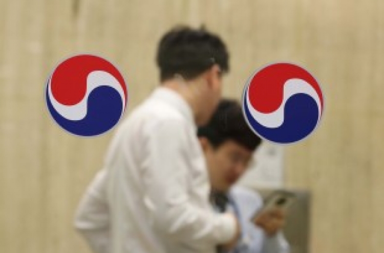 Korean Air faces investigation over unfair business practice