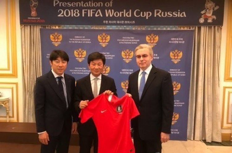 S. Korean football chief hoping inter-Korean summit can open door for more football exchanges