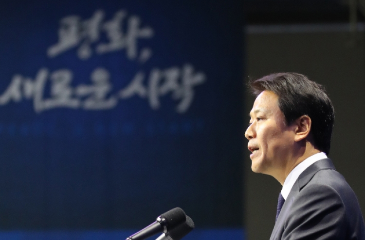 [2018 Inter-Korean summit] Denuclearization involves more than two Koreas: Blue House