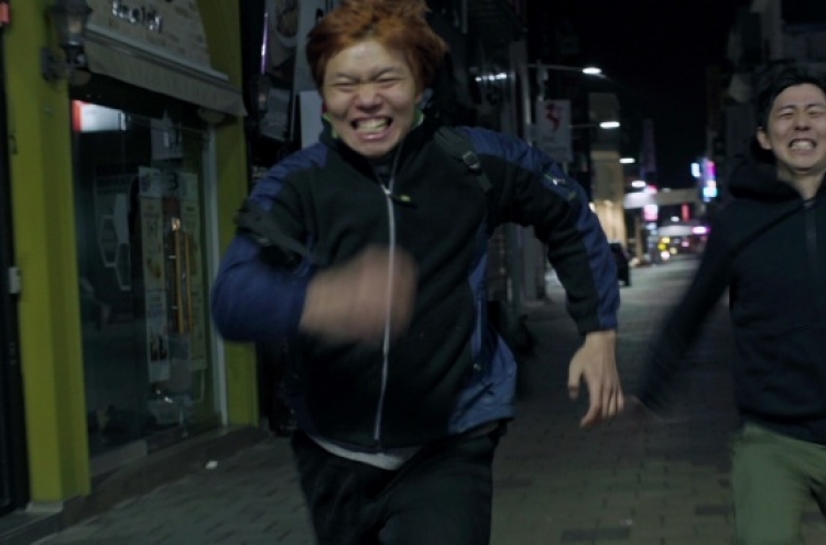 Korea’s angry young men and women in Jeonju cinema competition