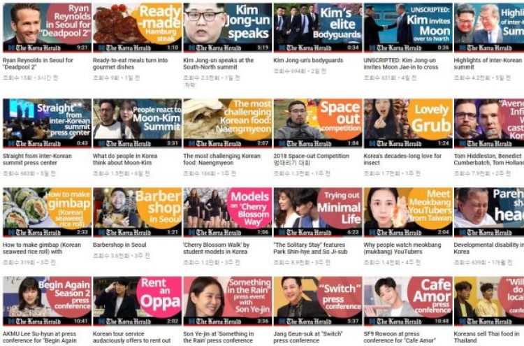 The Korea Herald expands presence on YouTube