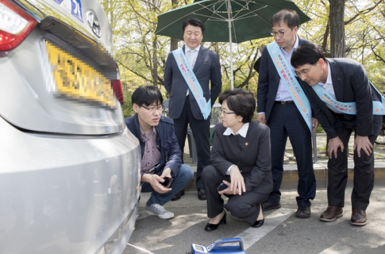 [KH Explains]Why are foreign carmakers manipulating emissions test documents in Korea?