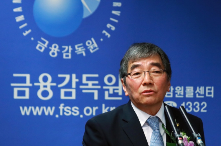 New FSS chief stresses watchdog's supervisory role, independence
