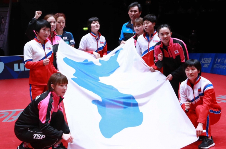 S. Korean table tennis teams return home with world bronze medals
