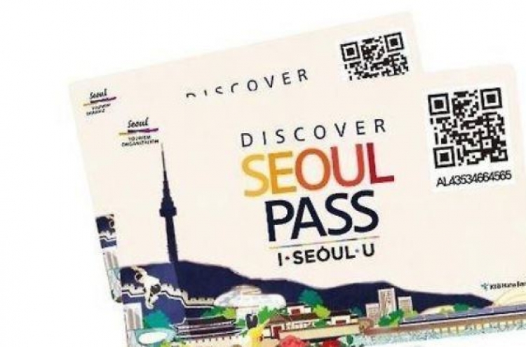 Seoul city govt. launches upgraded version of foreigners-only tour pass