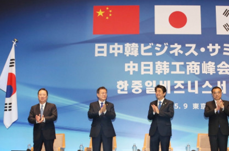 Korea, Japan, China leaders meet over economic partnership