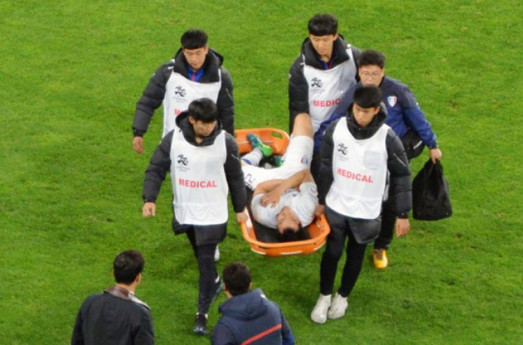 Injury woes continue for S. Korea ahead of 2018 FIFA World Cup