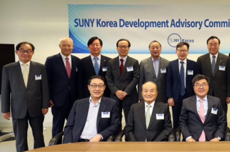 SUNY Korea establishes development advisory committee
