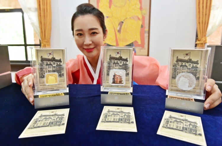 [Photo News] Commemorating cultural heritage