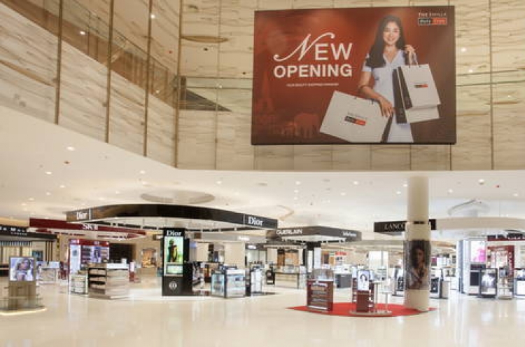 Shilla Duty Free outperforms in Q1 with record-high sales