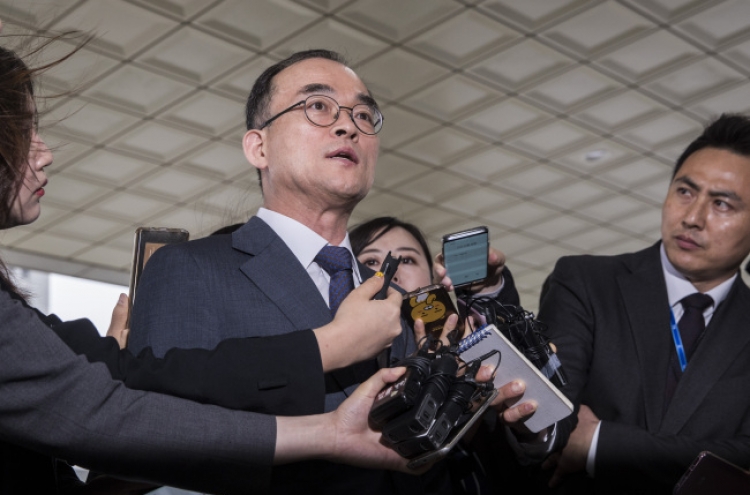 Top prosecutor denies meddling in Kangwon Land Casino probe
