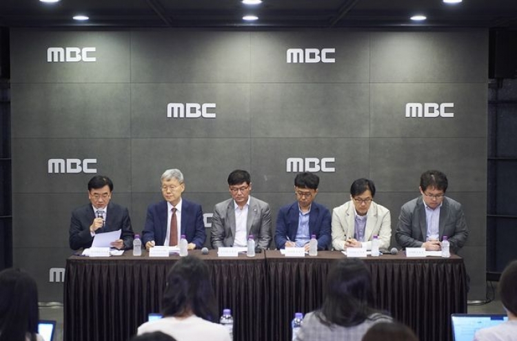 MBC says ‘Omniscient’ staff did not intend offence with Sewol clip