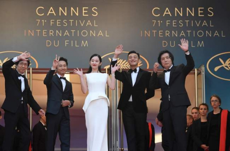 ‘Burning’ gets critics’ approval with Fipresci prize at Cannes