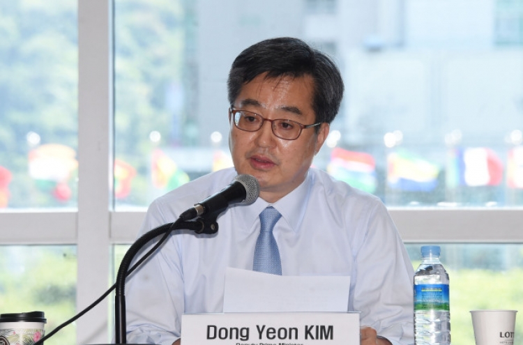 Korea to maintain 3% growth target despite doubts: minister