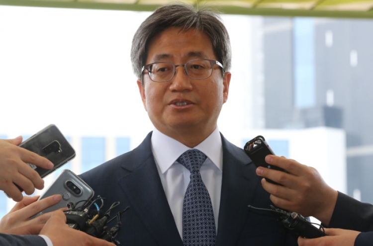 Chief Justice Kim hints at cooperation in investigating his predecessor