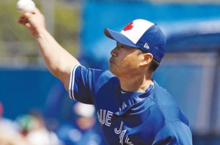 Blue Jays' Oh Seung-hwan suffers 1st loss of season