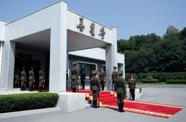 Two Koreas face maritime border, other tricky issues in upcoming military talks