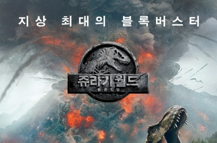 'Jurassic World: Fallen Kingdom' breaks all-time opening day record in Korea