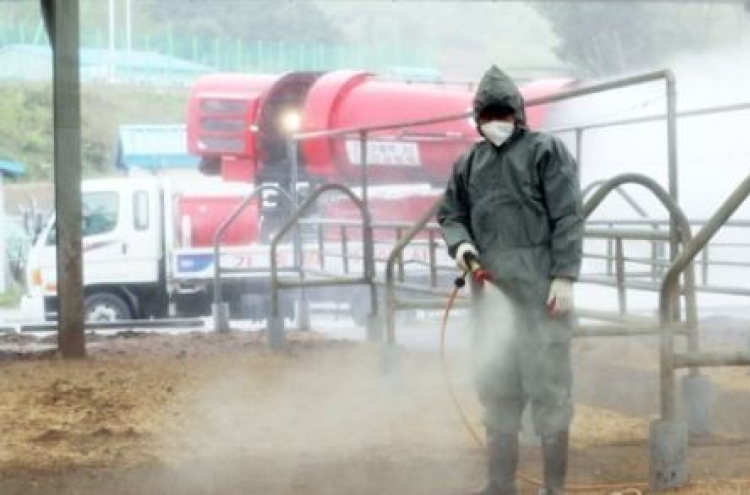 S. Korea says FMD virus originated abroad
