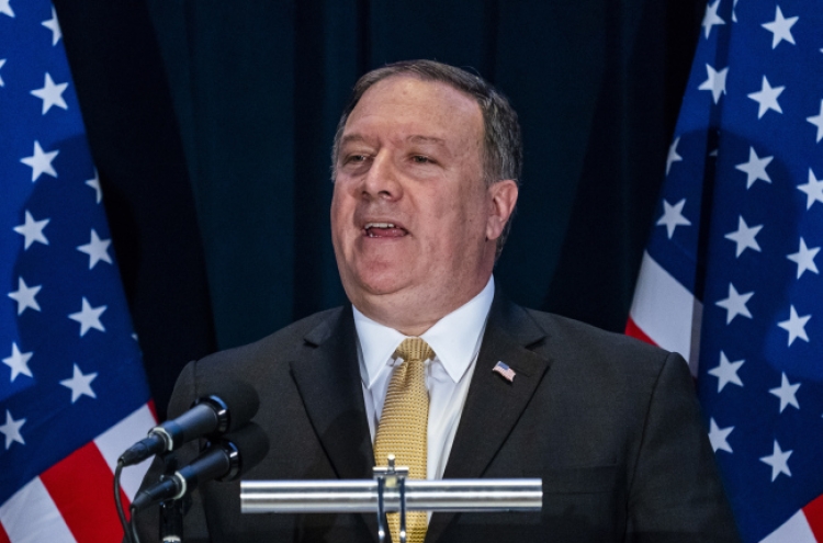 [Newsmaker] Pompeo due in Seoul this week with outcome of US-NK summit