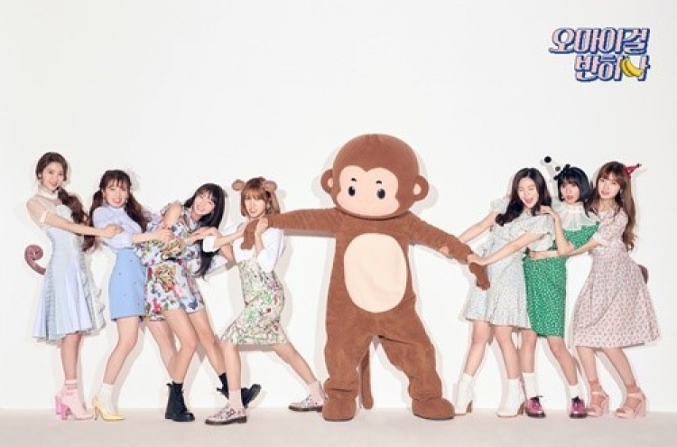 Oh My Girl’s Japan debut to be in August