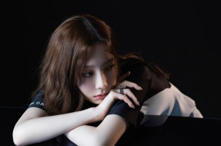 Taeyeon to return with new EP on June 18
