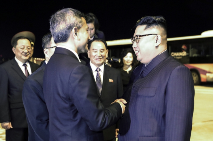 N. Korean leader arrives in Pyongyang after Trump summit: reports