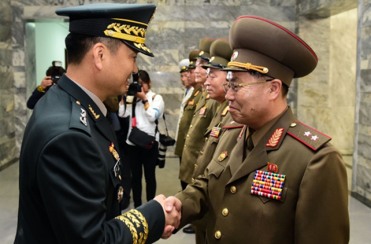 S. Korea proposes movement of NK long-range artillery away from border: sources