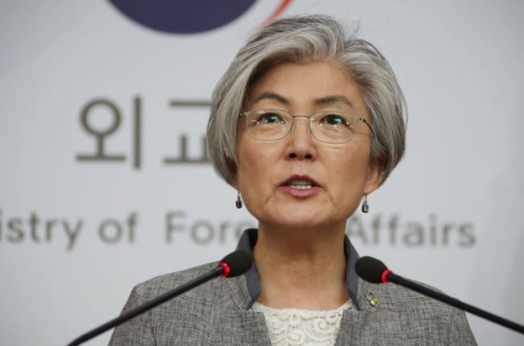 Seoul to be ‘flexible’ on timing, format of declaring end to Korean War