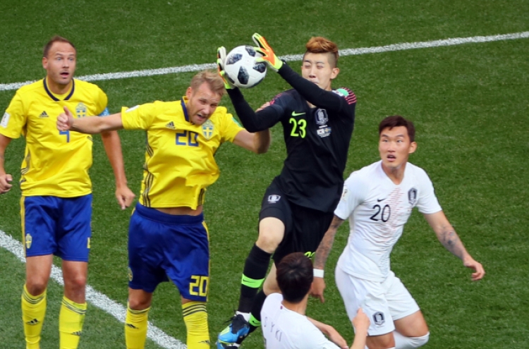 [World Cup] Despite 1-0 loss, S. Korean goalkeeper makes impressive tournament debut