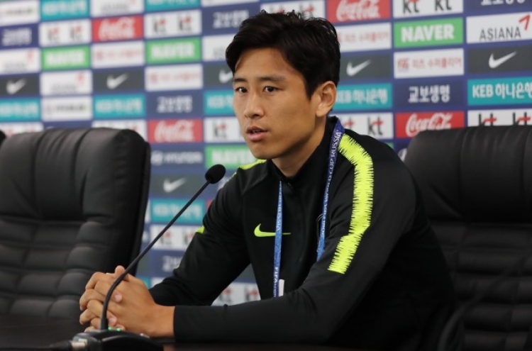 [World Cup] Despite crushing defeat to Sweden, midfielder says S. Korea not giving up