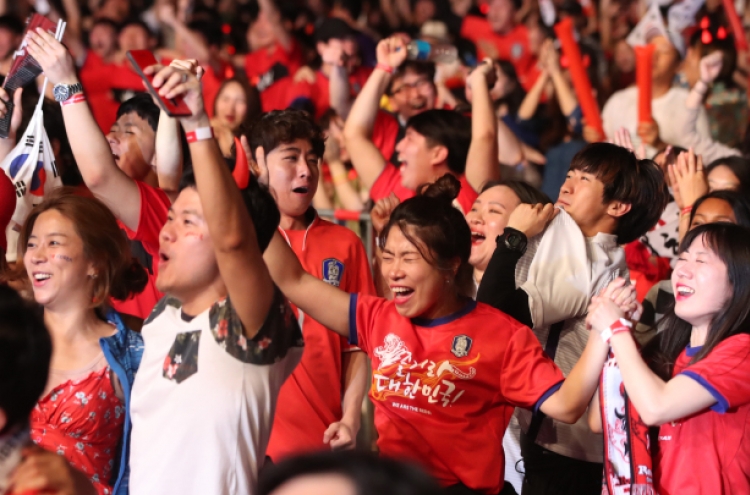 [Photo News] Raw display of emotion at World Cup cheer site