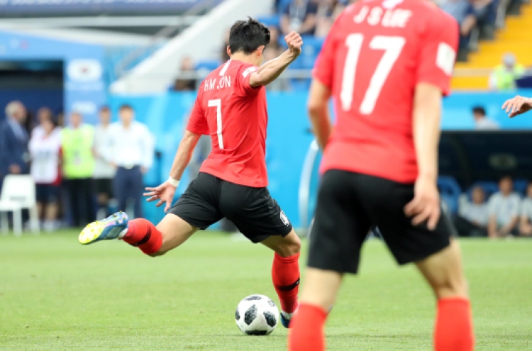 [Trending] ‘Korea hasn’t scored a goal. Son Heung-min has’
