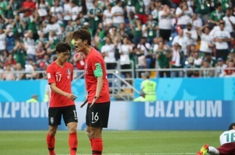 [World Cup] S. Korea to express regret over refereeing in match
