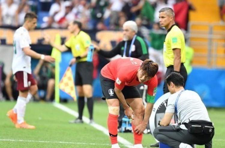 [World Cup] S. Korean captain to miss Germany match with calf injury
