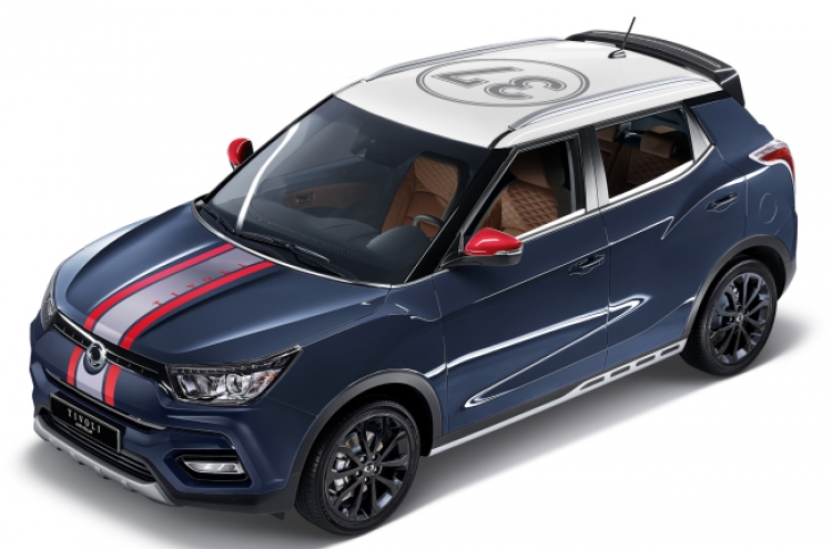 SsangYong’s Tivoli compact SUV remains trendy with customized edition