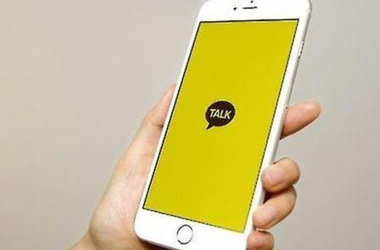 S. Korea's top mobile messenger KakaoTalk normalized after disruption