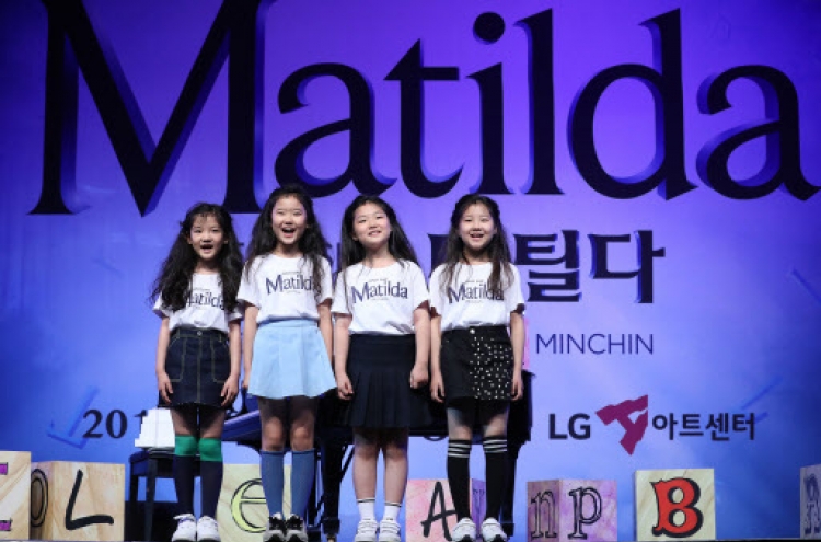 Award-winning musical 'Matilda' to premier first non-English production in Seoul
