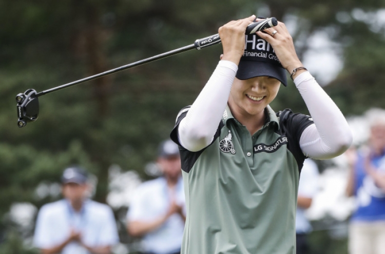 Host S. Korea seeded No. 1 in LPGA int'l competition