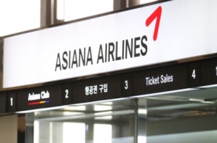 Passengers slam Asiana Airlines service