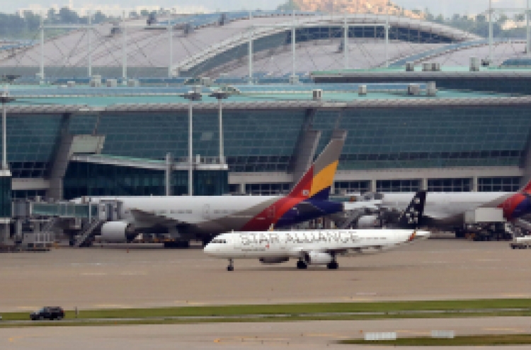 Asiana Airlines ‘inflight-meal chaos’ falls into deeper quagmire