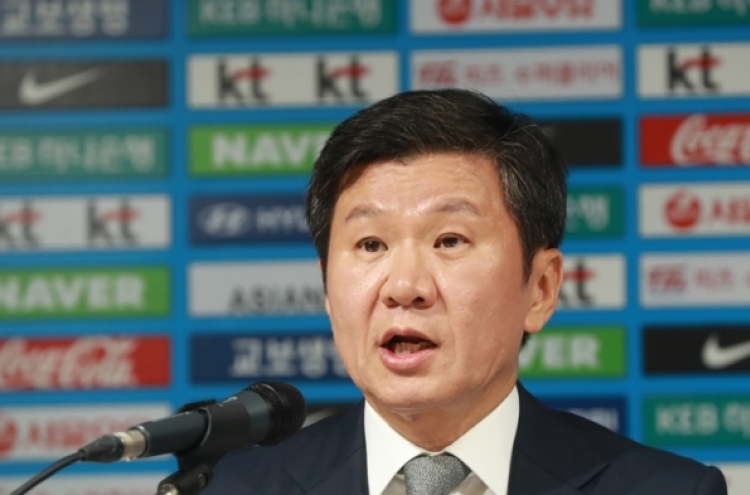 Korean football chief apologizes for nat'l team's performance at 2018 World Cup