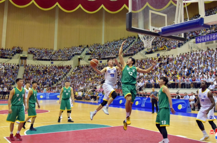 [Newsmaker] Basketball kicks off inter-Korean sports exchange