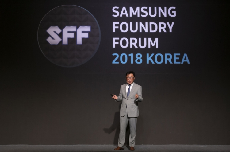 Samsung expands collaboration with UK-based Arm on foundry