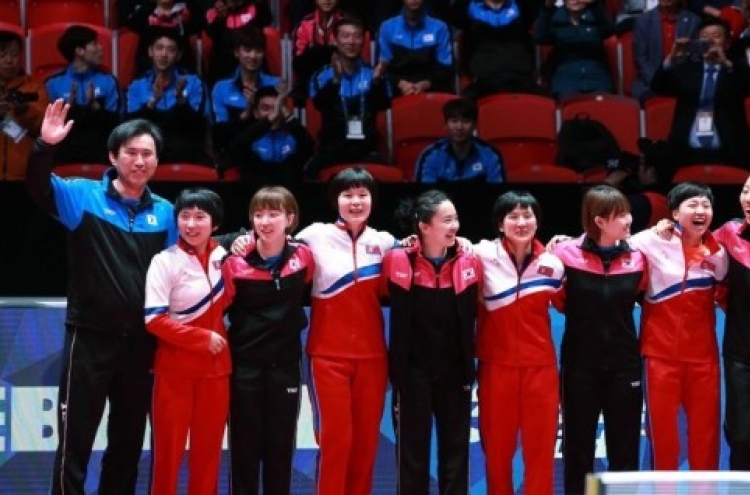 N. Korea to compete at table tennis tournament in S. Korea