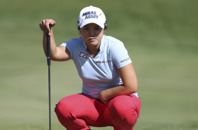 [Newsmaker] Kim Sei-young shatters LPGA scoring records, wins by 9 shots