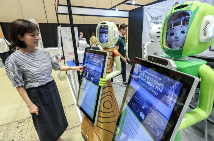 [Photo News] Artificial Intelligence Expo kicks off in Korea
