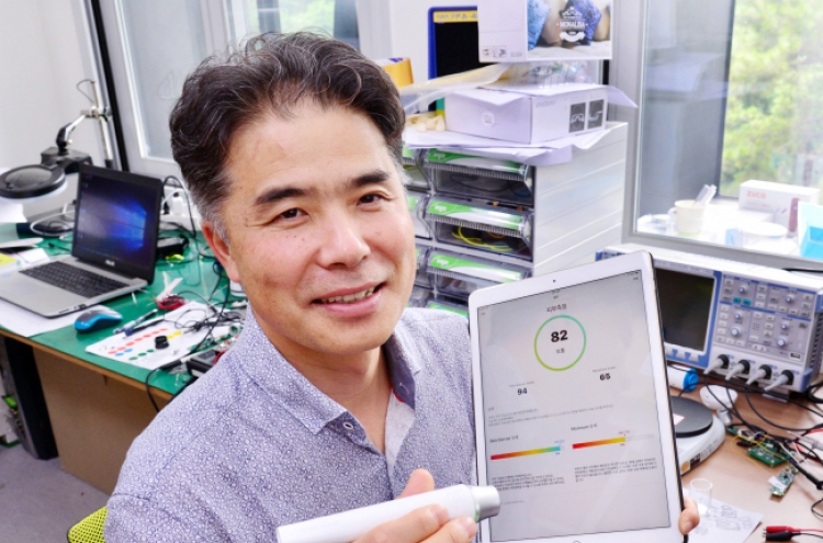 [Health-tech Korea] Fighting atopic dermatitis with digital maintenance